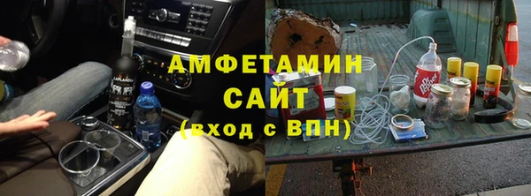 гашиш Армянск