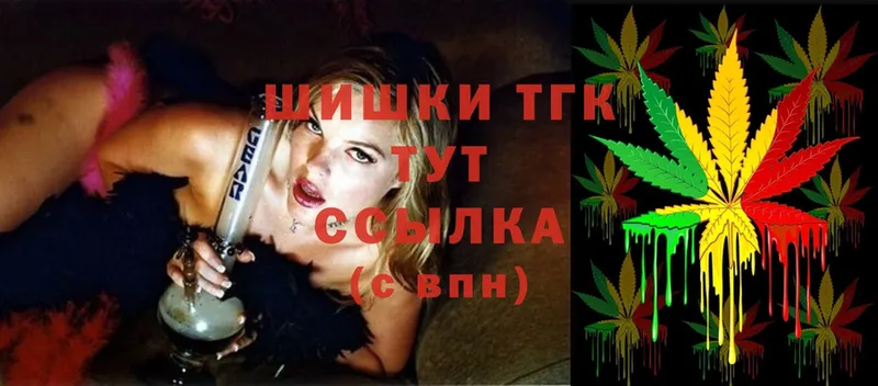 Бошки Шишки LSD WEED  Абаза 